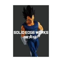 Banpresto Dragon Ball Z Solid Edge Works Vol.10 Vegeta -Negozio Di Modellismo banpresto dragon ball z solid edge works vol10 vegeta 5