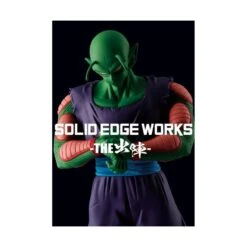 Banpresto Dragon Ball Z Solid Edge Works Vol.13 Piccolo -Negozio Di Modellismo banpresto dragon ball z solid edge works vol13 piccolo 5