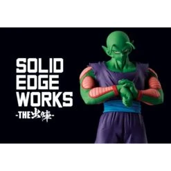 Banpresto Dragon Ball Z Solid Edge Works Vol.13 Piccolo -Negozio Di Modellismo banpresto dragon ball z solid edge works vol13 piccolo 6