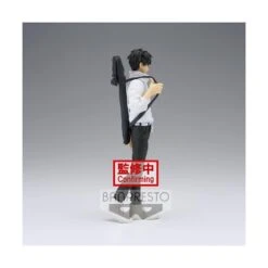 Banpresto DXF Jujutsu Kaisen 0 Jukon No Kata Yuta Okkotsu -Negozio Di Modellismo banpresto dxf jujutsu kaisen 0 jukon no kata yuta okkotsu 3