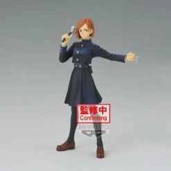 Banpresto DXF Jujutsu Kaisen Jukon No Kata Nobara Kugisaki