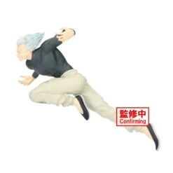 Banpresto DXF One-Punch Man Garou