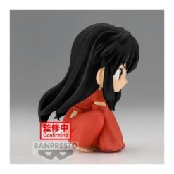 Banpresto Q Posket Inuyasha Sitting Version -Negozio Di Modellismo banpresto q posket inuyasha sitting version b 3