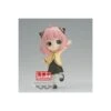 Banpresto Q Posket Spy X Family Anya Forger Going Out Version