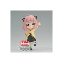 Banpresto Q Posket Spy X Family Anya Forger Going Out Version