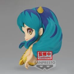 Banpresto Q Posket Urusei Yatsura Lum III -Negozio Di Modellismo banpresto q posket urusei yatsura lum iii a 2