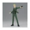 Banpresto Vibration Stars Spy X Family Lloid Forger
