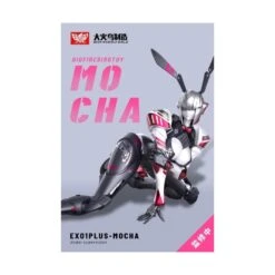 Big Firebird Transformers EX-01 Plus Mocha -Negozio Di Modellismo big firebird transformers ex 01 plus mocha 3