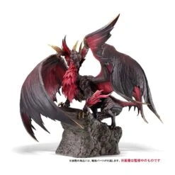 Capcom Figure Builders Creators Model Monster Hunter Silver Duke Dragon Malzeno Bloodening