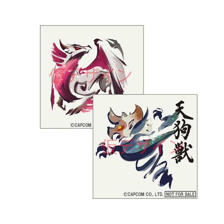 Capcom Figure Builders Monster Hunter Standard Model Plus Vol. 22 Box 6 Figures 8 Capcom Figure Builders Monster Hunter Standard Model Plus Vol. 22 Box 6 Figures - Image 8