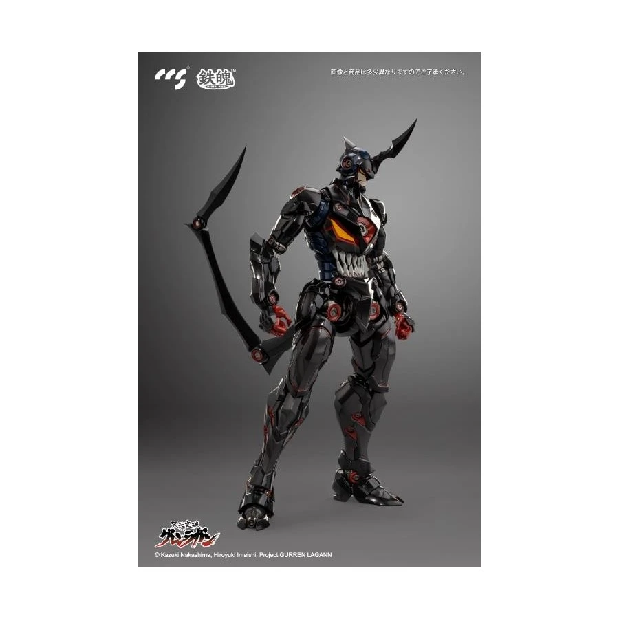 CCS Toys Climax Creatures Series Tengen Toppa Gurren Lagann Lazengann 2 CCS Toys Climax Creatures Series Tengen Toppa Gurren Lagann Lazengann - Image 2