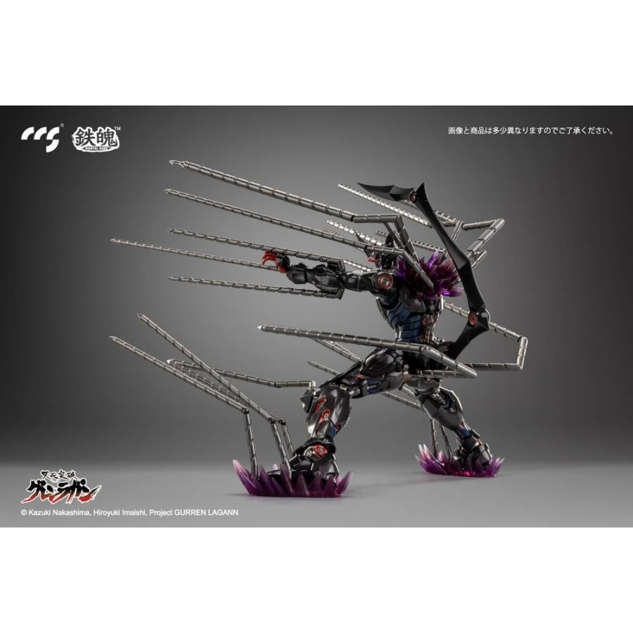 CCS Toys Climax Creatures Series Tengen Toppa Gurren Lagann Lazengann 11 CCS Toys Climax Creatures Series Tengen Toppa Gurren Lagann Lazengann - Image 11