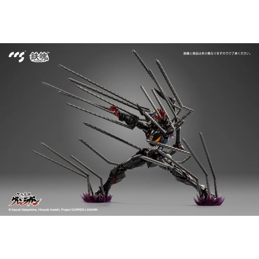 CCS Toys Climax Creatures Series Tengen Toppa Gurren Lagann Lazengann 12 CCS Toys Climax Creatures Series Tengen Toppa Gurren Lagann Lazengann - Image 12