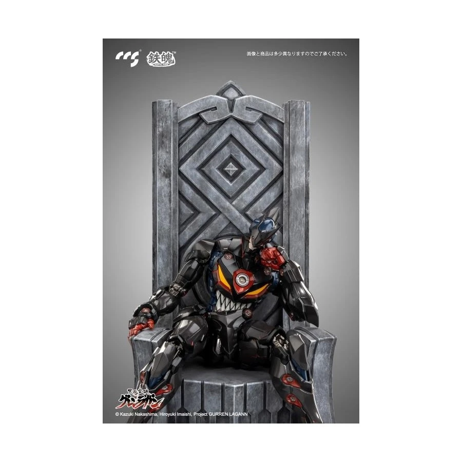 CCS Toys Climax Creatures Series Tengen Toppa Gurren Lagann Lazengann 13 CCS Toys Climax Creatures Series Tengen Toppa Gurren Lagann Lazengann - Image 13