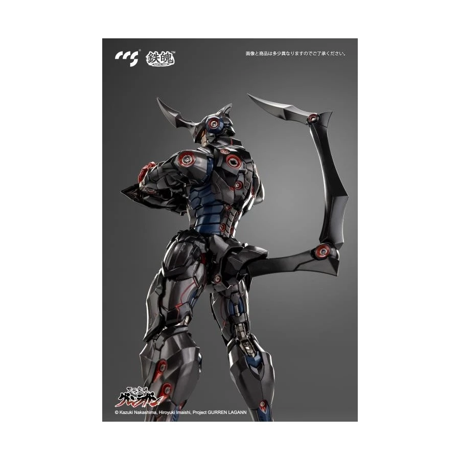 CCS Toys Climax Creatures Series Tengen Toppa Gurren Lagann Lazengann 4 CCS Toys Climax Creatures Series Tengen Toppa Gurren Lagann Lazengann - Image 4