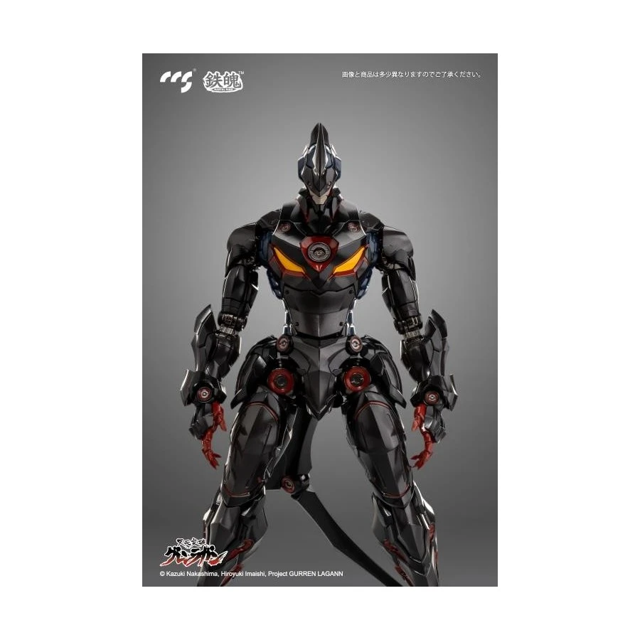 CCS Toys Climax Creatures Series Tengen Toppa Gurren Lagann Lazengann 5 CCS Toys Climax Creatures Series Tengen Toppa Gurren Lagann Lazengann - Image 5