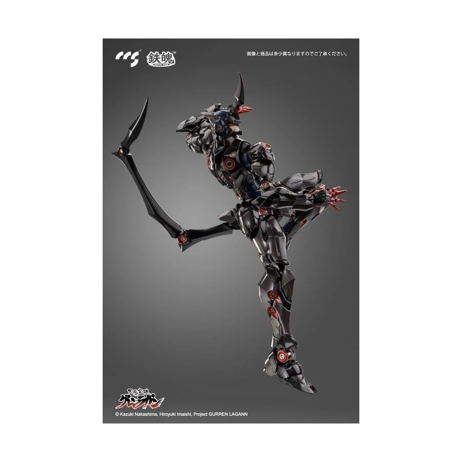 CCS Toys Climax Creatures Series Tengen Toppa Gurren Lagann Lazengann 8 CCS Toys Climax Creatures Series Tengen Toppa Gurren Lagann Lazengann - Image 8