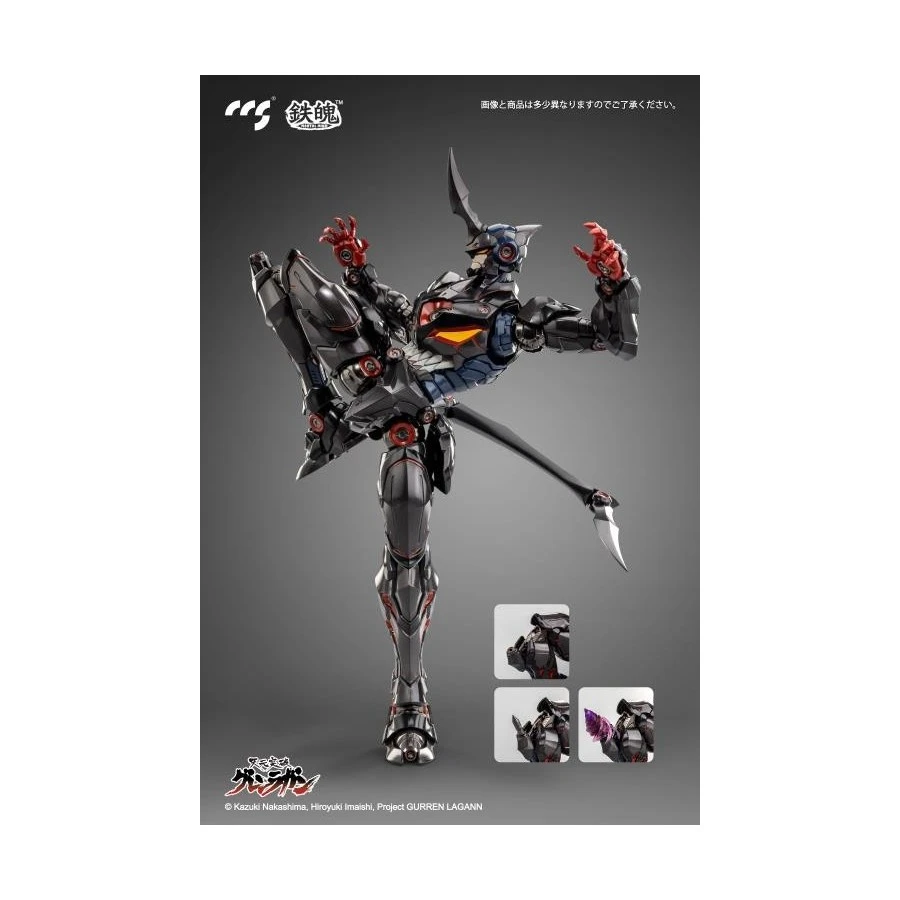 CCS Toys Climax Creatures Series Tengen Toppa Gurren Lagann Lazengann 10 CCS Toys Climax Creatures Series Tengen Toppa Gurren Lagann Lazengann - Image 10