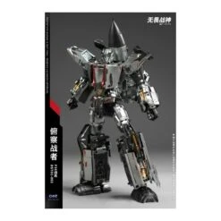 Dream Star Toys DST01-002 Highdive