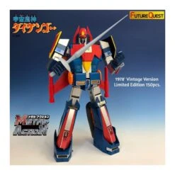 Evolution Toy Future Quest Super Metal Action Uchu Majin Daikengo 1978 Vintage Version -Negozio Di Modellismo evolution toy future quest super metal action uchu majin daikengo 1978 vintage version 2