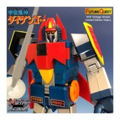 Evolution Toy Future Quest Super Metal Action Uchu Majin Daikengo 1978 Vintage Version -Negozio Di Modellismo evolution toy future quest super metal action uchu majin daikengo 1978 vintage version 3