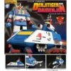 Evolution Toy Future Quest Super Sentai Series Denji Tiger & Daidenjin