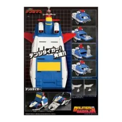 Evolution Toy Future Quest Super Sentai Series Denji Tiger & Daidenjin -Negozio Di Modellismo evolution toy future quest super sentai series denji tiger daidenjin 8