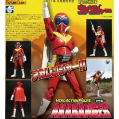 Evolution Toy Hero Action Figure Akaranger