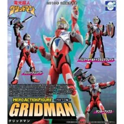 Evolution Toy Hero Action Figure Denko Choujin Gridman