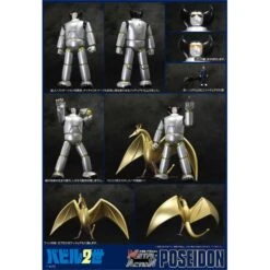 Evolution Toy Future Quest Metal Action Babil Nisei Poseidon -Negozio Di Modellismo evolution toy metal action babil nisei poseidon 7