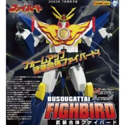 Evolution Toy Super Metal Action The Brave Fighter Of Sun Fighbird Armed Combination Fighbird