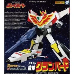 Evolution Toy Super Metal Action The Brave Fighter Of Sun Fighbird Jet Combination Granbird