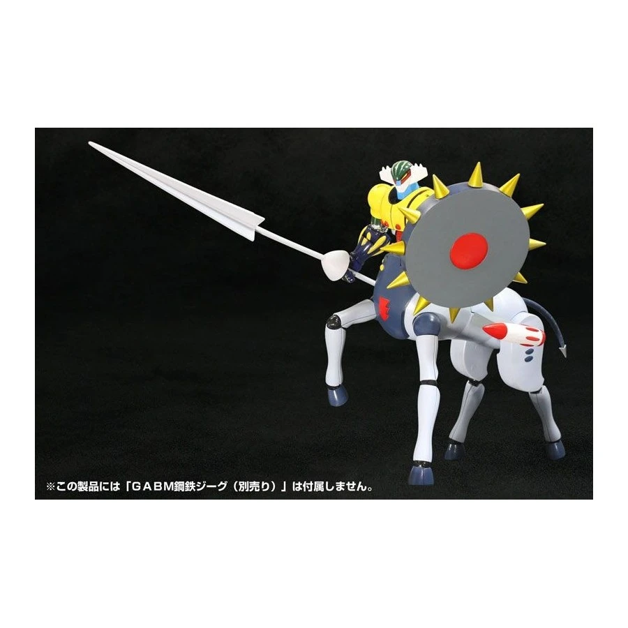 Future Quest Grand Action Big Size Model Kotetsu Jeeg & Pantheroid & Marine Parts 12 Future Quest Grand Action Big Size Model Kotetsu Jeeg & Pantheroid & Marine Parts - Image 12