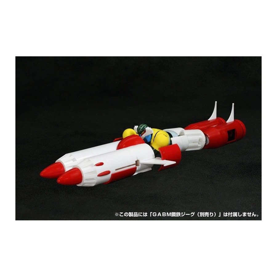 Future Quest Grand Action Big Size Model Kotetsu Jeeg & Pantheroid & Marine Parts 17 Future Quest Grand Action Big Size Model Kotetsu Jeeg & Pantheroid & Marine Parts - Image 17