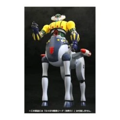 Future Quest Grand Action Big Size Model Kotetsu Jeeg & Pantheroid & Marine Parts 26 Future Quest Grand Action Big Size Model Kotetsu Jeeg & Pantheroid & Marine Parts -Negozio Di Modellismo future quest grand action big size model kotetsu jeeg pantheroid marine parts 8