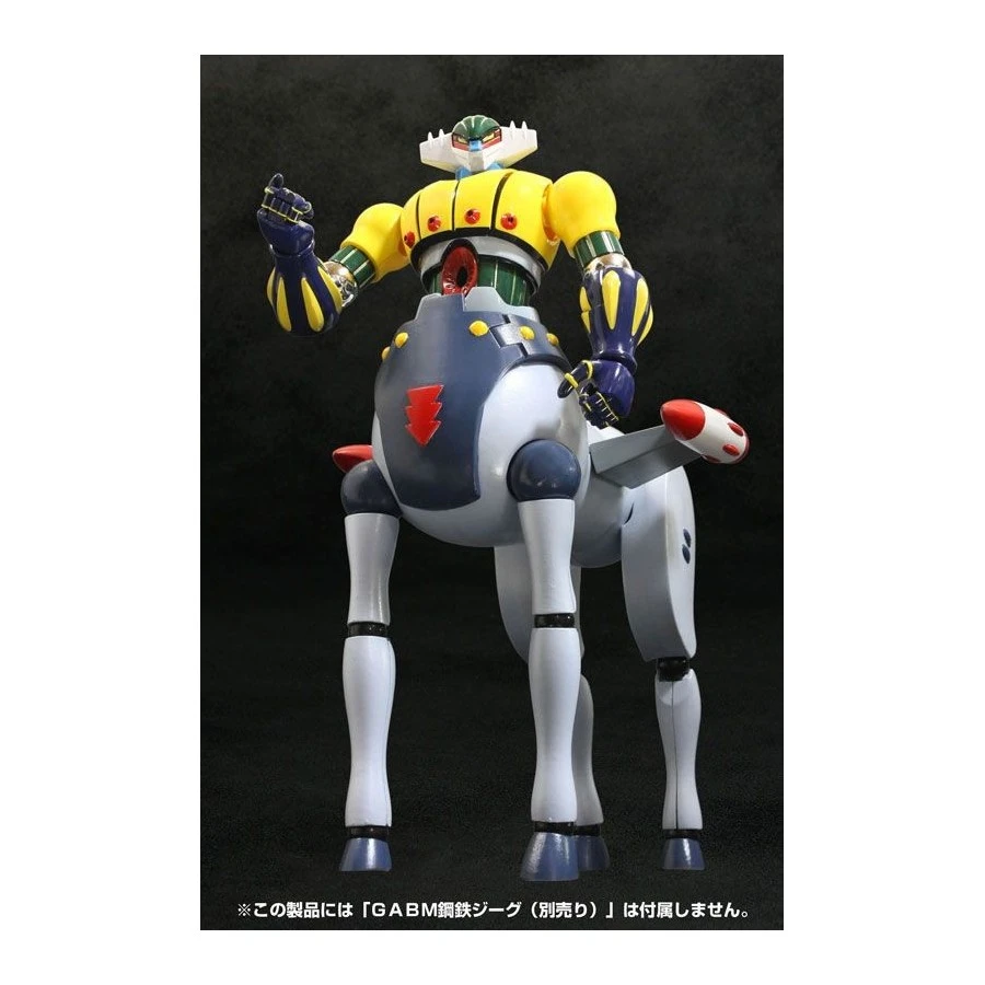 Future Quest Grand Action Big Size Model Kotetsu Jeeg & Pantheroid & Marine Parts 9 Future Quest Grand Action Big Size Model Kotetsu Jeeg & Pantheroid & Marine Parts - Image 9