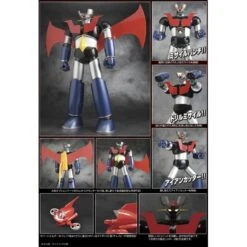 Future Quest Grand Action Big Size Model Mazinger Z Renewal Version -Negozio Di Modellismo future quest grand action big size model mazinger z renewal version 8