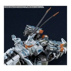 Good Smile Company Moderoid Horizon Forbidden West Thunderjaw -Negozio Di Modellismo good smile company moderoid horizon forbidden west thunderjaw 5