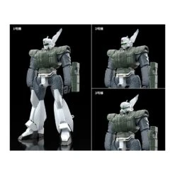 Good Smile Company Moderoid Patlabor AV-98 Ingram Reactive Armor -Negozio Di Modellismo good smile company moderoid patlabor av 98 ingram reactive armor 6