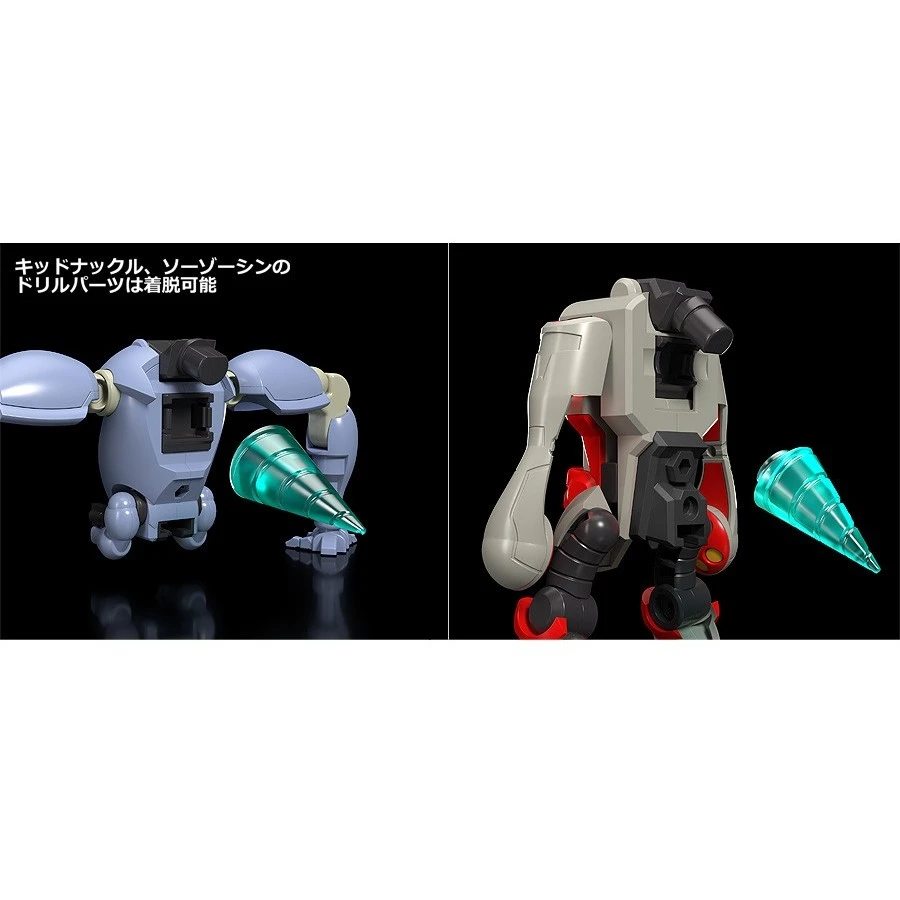 Good Smile Company The Gattai Infinite Combining Gurren Dan Lagann 13 Good Smile Company The Gattai Infinite Combining Gurren Dan Lagann - Image 13