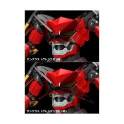 Good Smile Company The Gattai Infinite Combining Gurren Dan Lagann 23 Good Smile Company The Gattai Infinite Combining Gurren Dan Lagann -Negozio Di Modellismo good smile company the gattai infinite combining gurren dan lagann 9
