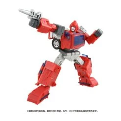 Hasbro Transformers Studio Series 97 Ironhide -Negozio Di Modellismo hasbro transformers bumblebee studio series 97 ironhide 2