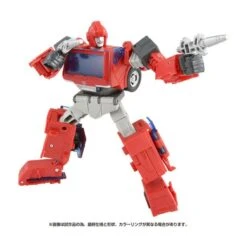 Hasbro Transformers Studio Series 97 Ironhide -Negozio Di Modellismo hasbro transformers bumblebee studio series 97 ironhide 3