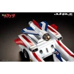 Jungle Machine Hayabusa -Negozio Di Modellismo jungle machine hayabusa 13