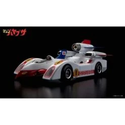 Jungle Machine Hayabusa -Negozio Di Modellismo jungle machine hayabusa 5