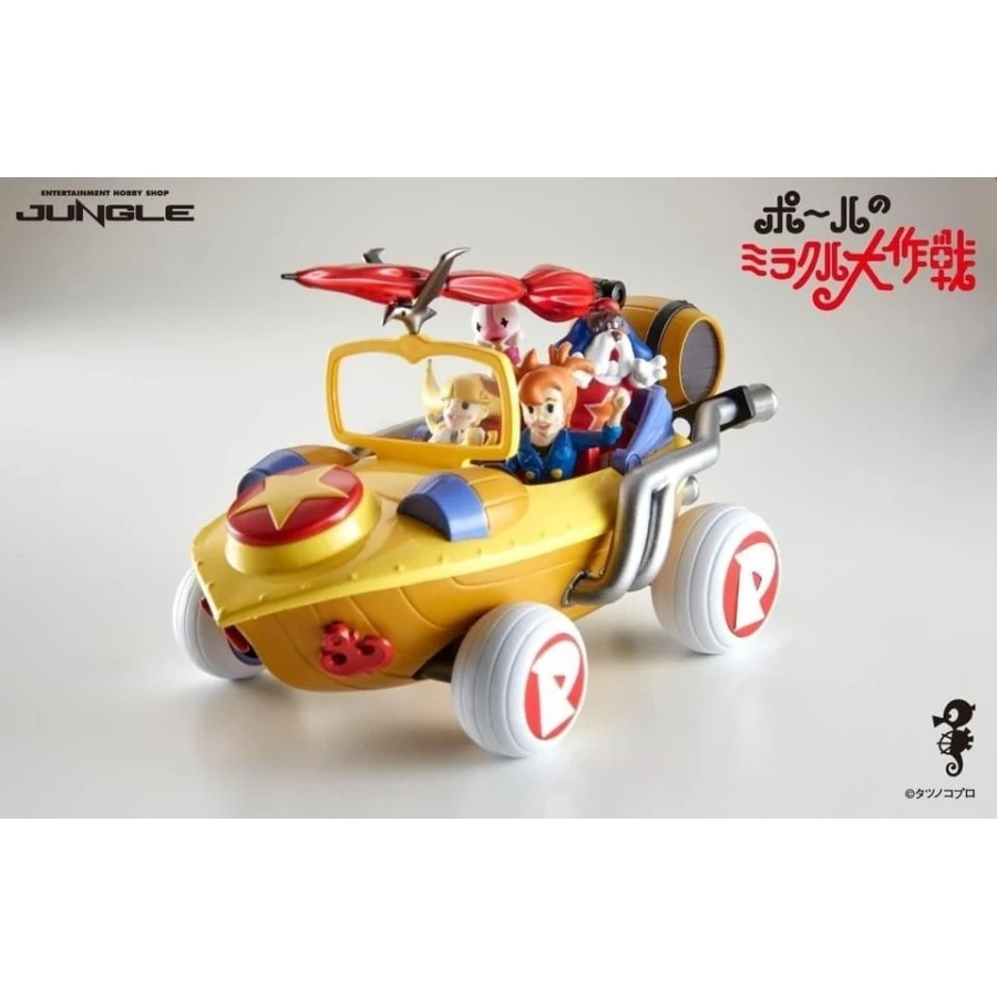 Jungle Miracle Car 2 Jungle Miracle Car - Image 2