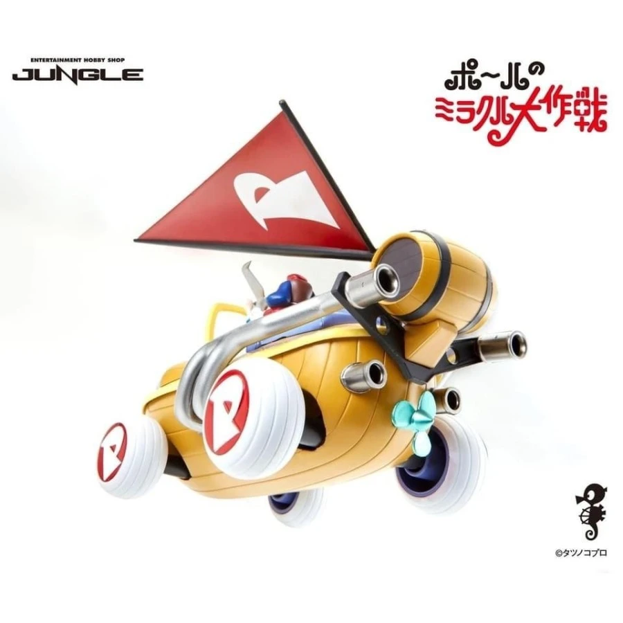 Jungle Miracle Car 5 Jungle Miracle Car - Image 5