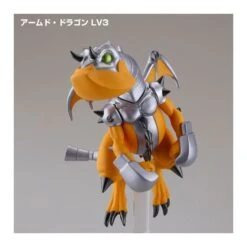 Kaiyodo Yu-Gi-Oh! Series 3D Monster Collection Vol.1 Box -Negozio Di Modellismo kaiyodo yu gi oh series 3d monster collection vol1 box 6