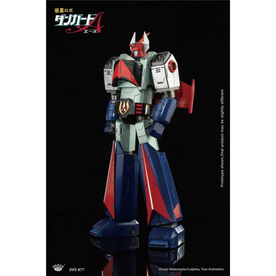 King Arts Diecast Figure Series Danguard Ace DFS077 2 King Arts Diecast Figure Series Danguard Ace DFS077 - Image 2