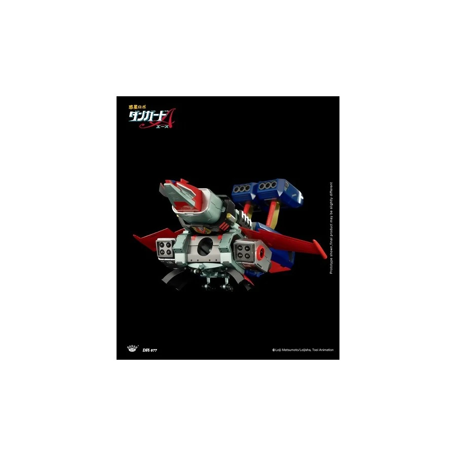 King Arts Diecast Figure Series Danguard Ace DFS077 17 King Arts Diecast Figure Series Danguard Ace DFS077 - Image 17